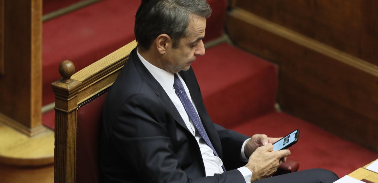 Μητσοτάκης Τηλέφωνο