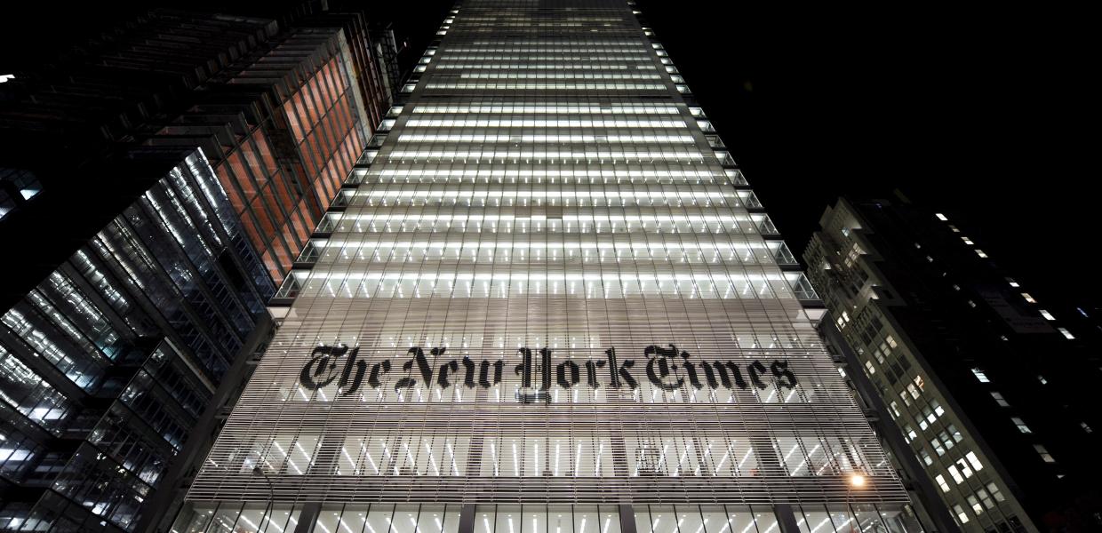Τα γραφεία των New York Times