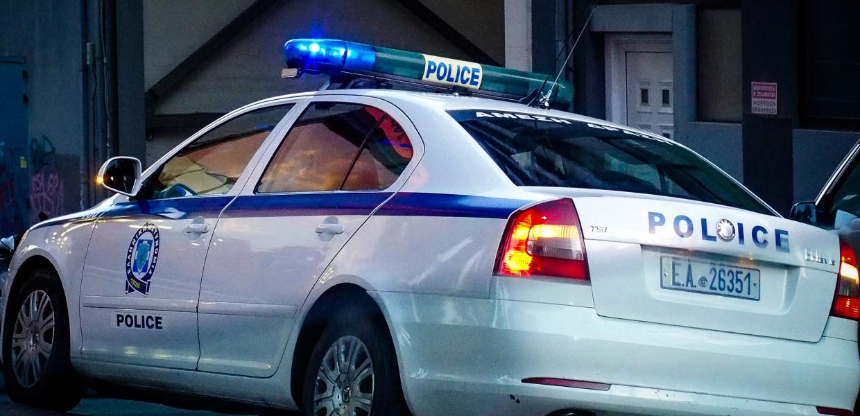 περιπολικό