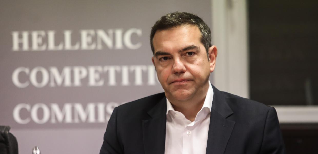 Τσίπρας