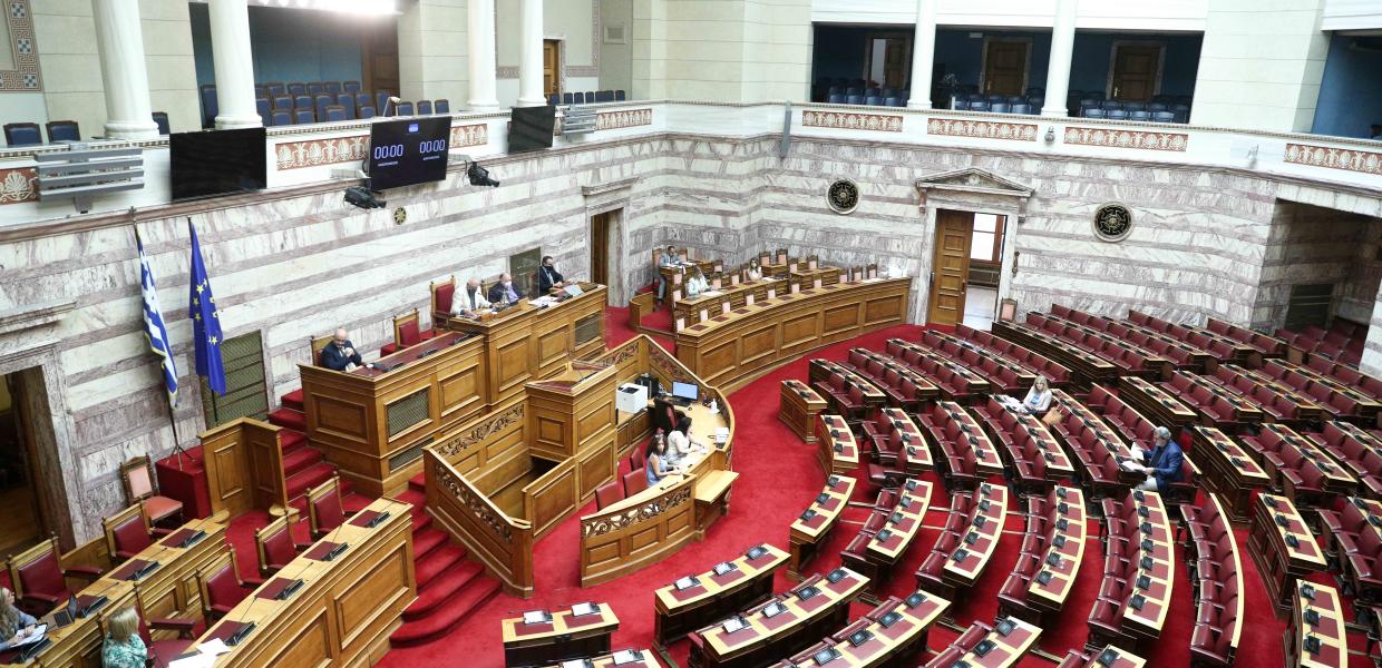 Βουλή