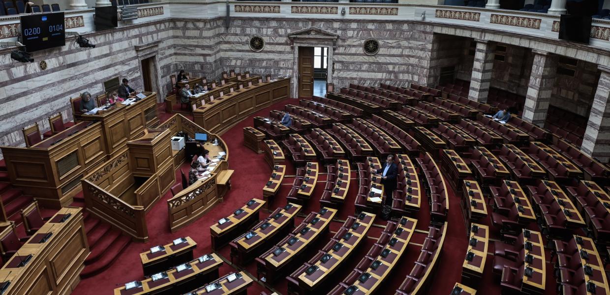 Βουλή