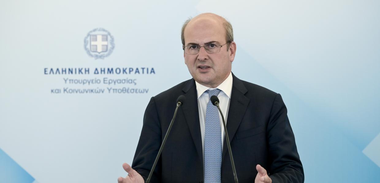 Χατζηδάκης