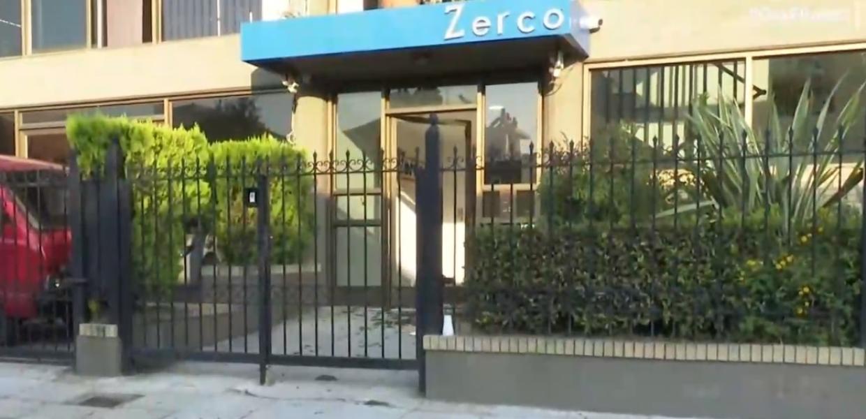 ΑΙΓΑΛΕΩ ΔΙΑΡΡΗΞΗ ZERCO