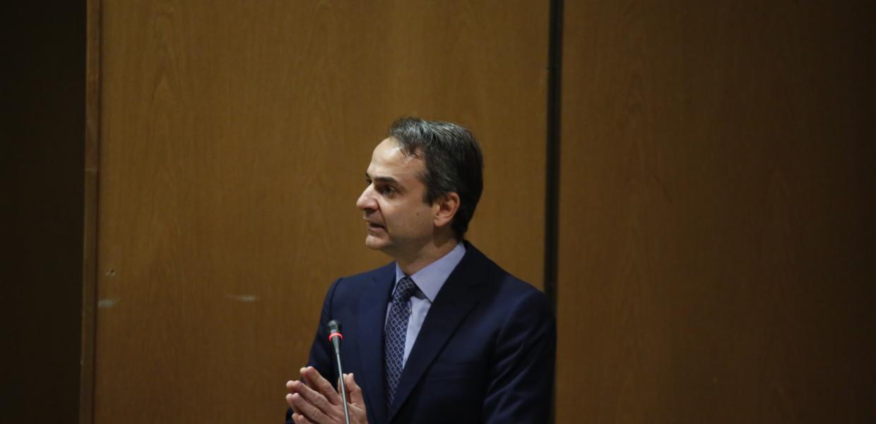 Μητσοτάκης