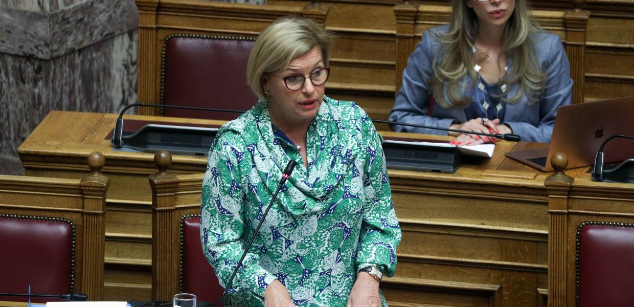 ΓΚΑΓΚΑ