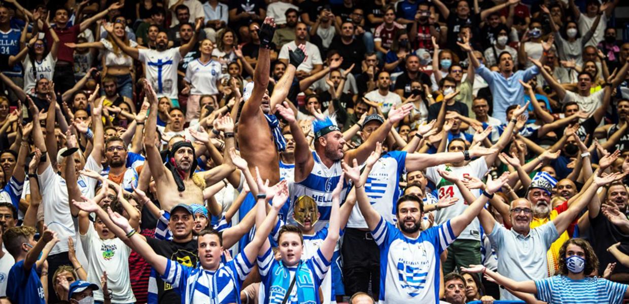 Οπαδοί εθνικής