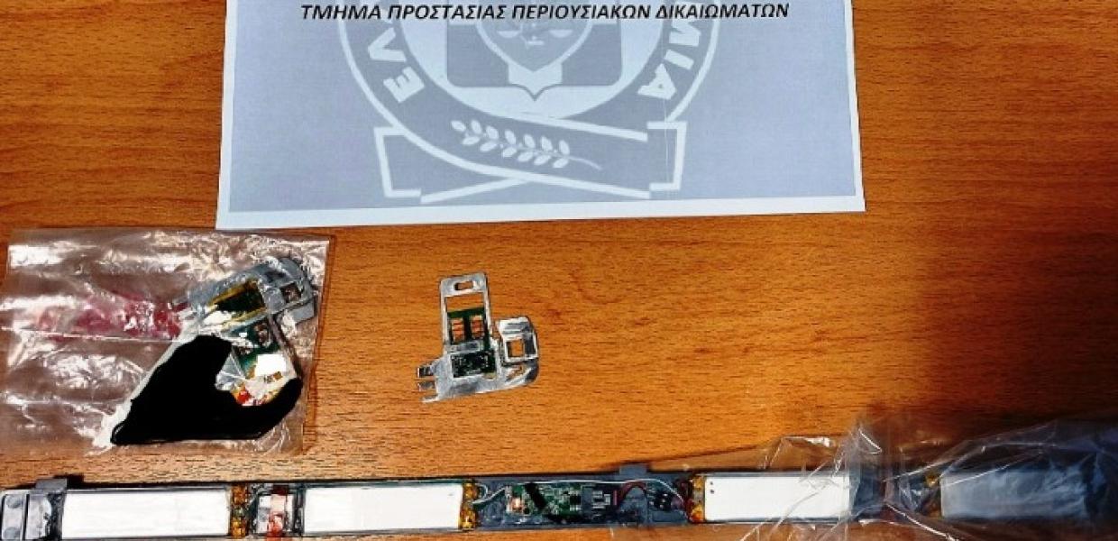 ΚΛΟΠΗ ΠΙΝ ΚΑΡΤΩΝ ΤΡΑΠΕΖΕΣ