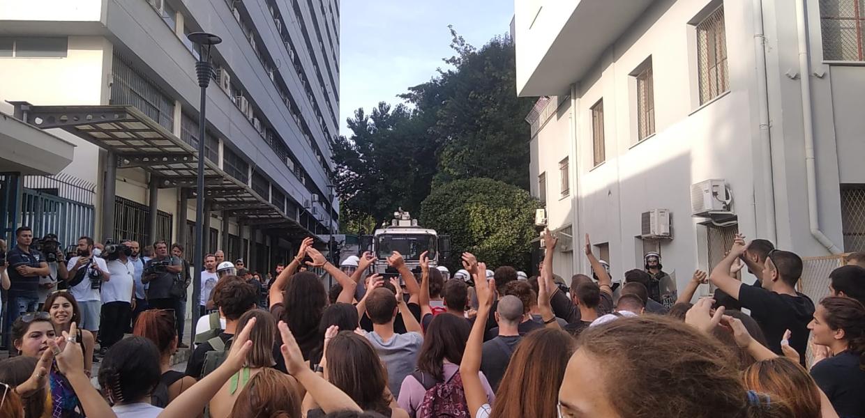 ΑΠΘ ΟΠΠΙ πανεπιστημιακή αστυνομία