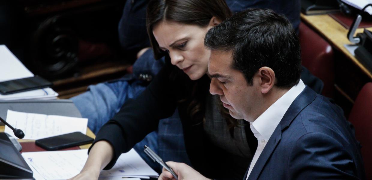 Έφη Αχτσιόγλου και Αλέξης Τσίπρας