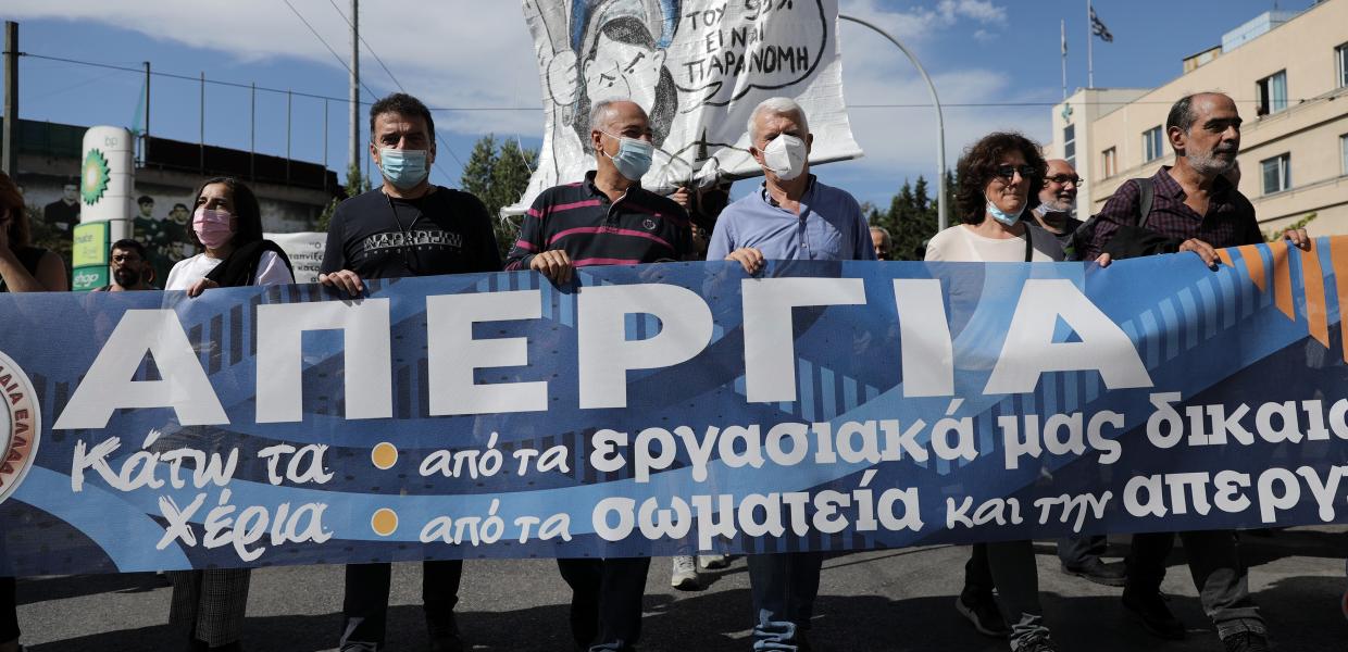 ΔΟΕ δάσκαλοι