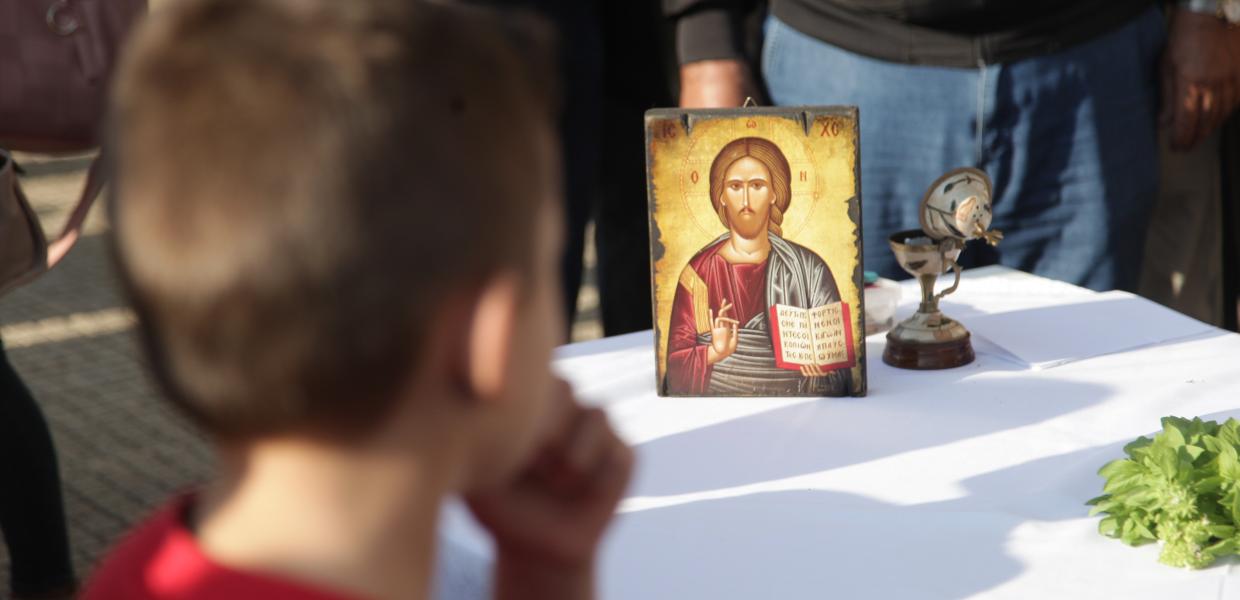 Εικόνα σε σχολείο