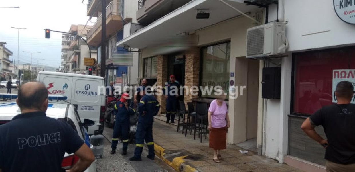Βόλος