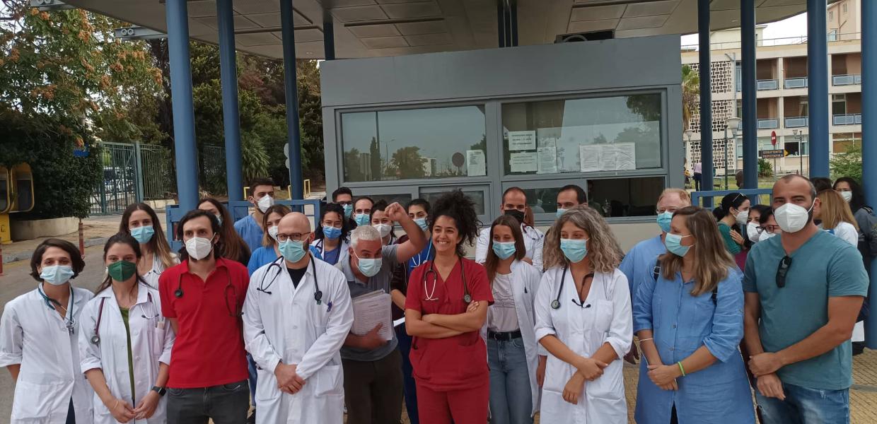 Γιατροί Γεννηματάς
