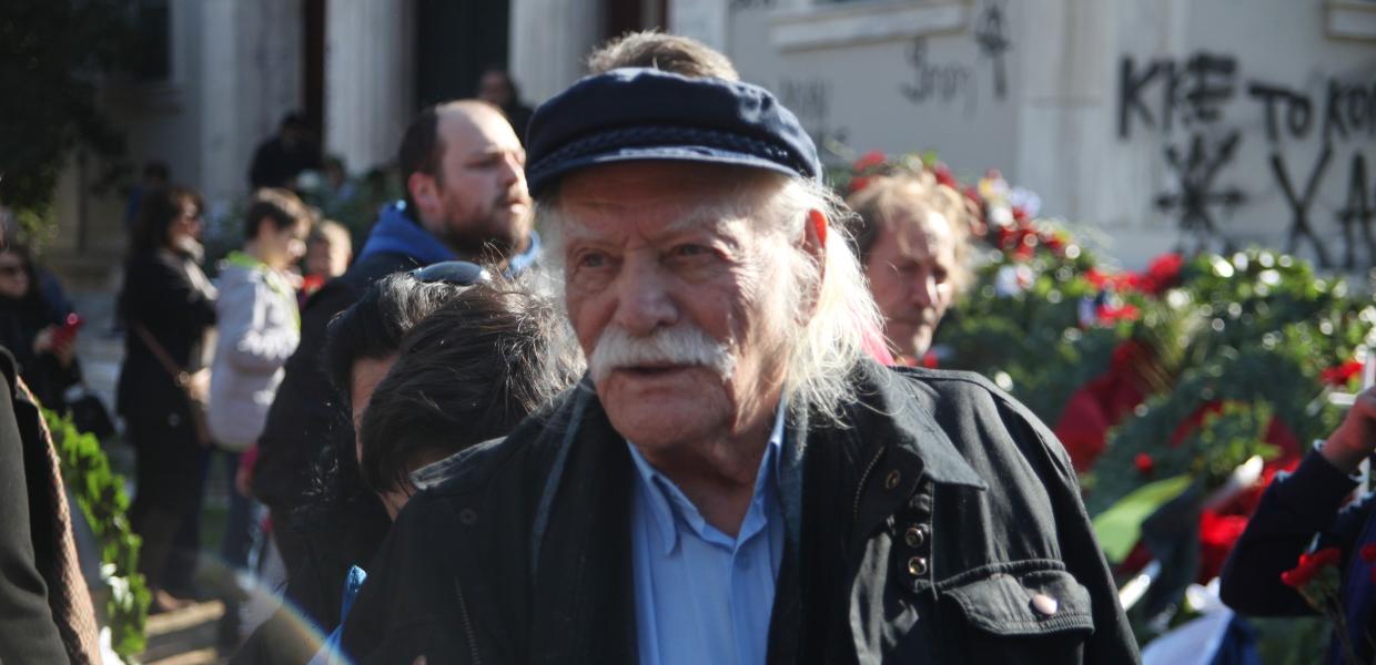Γλέζος