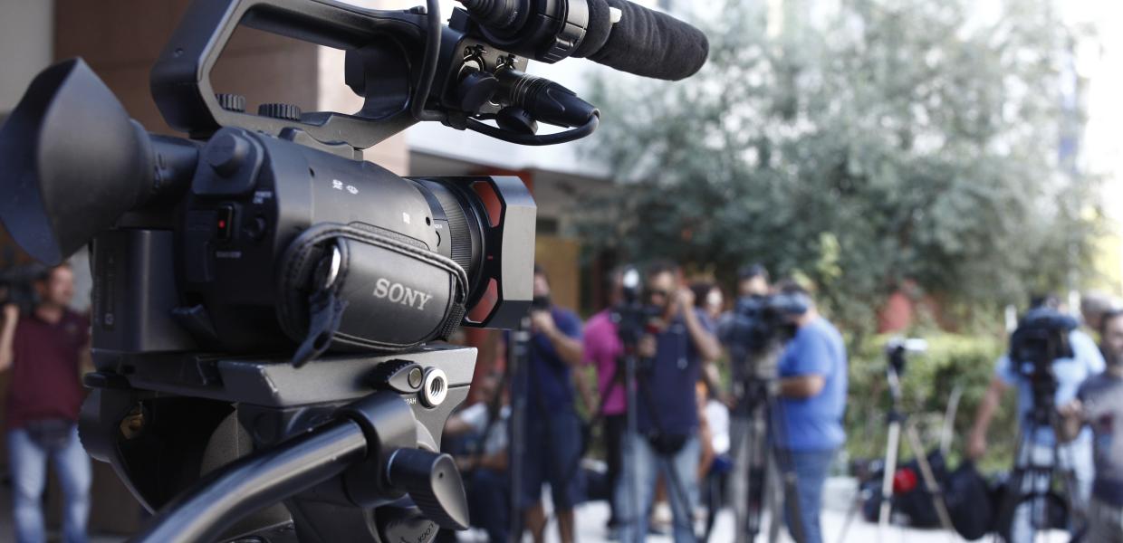 Κάμερα και δημοσιογράφοι