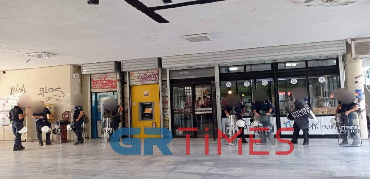 ΜΑΤ ΑΠΘ