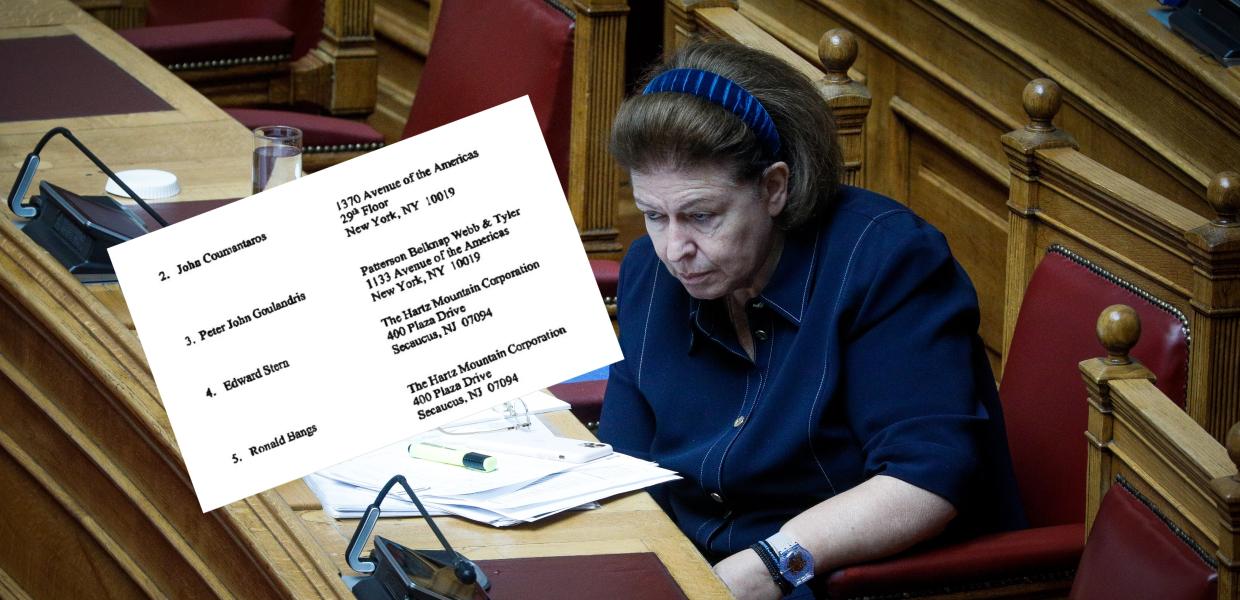 Η Λίνα Μενδώνη και έγγραφο