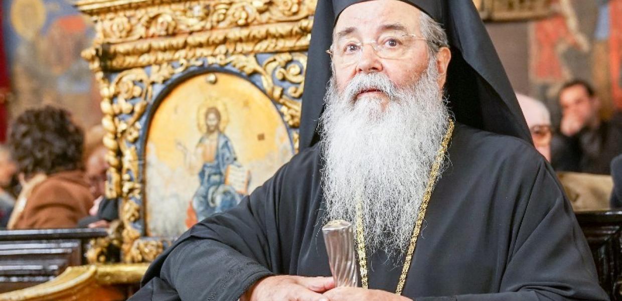 ΜΗΤΡΟΠΟΛΙΤΗΣ ΚΟΖΑΝΗΣ ΠΑΥΛΟΣ