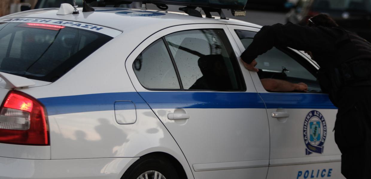 ΠΕΡΙΠΟΛΙΚΟ