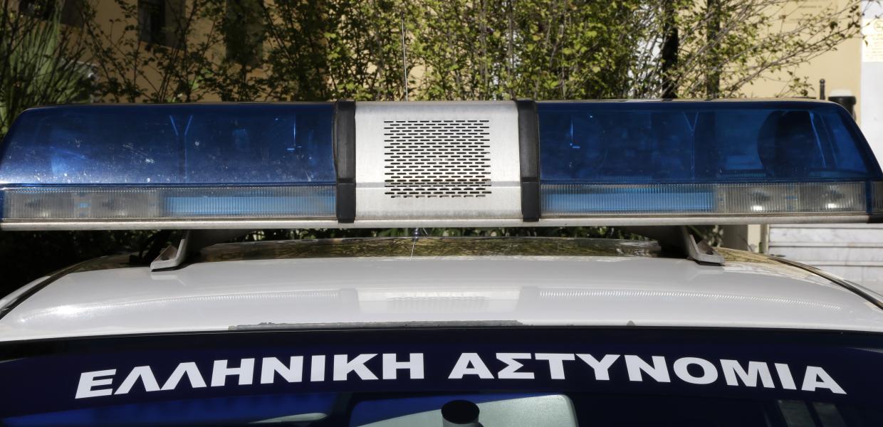 ΠΕΡΙΠΟΛΙΚΟ