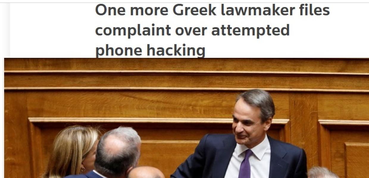 Δημοσίευμα του Reuters
