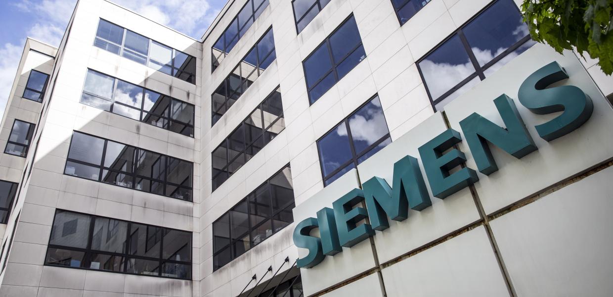 Το κτίριο της Siemens