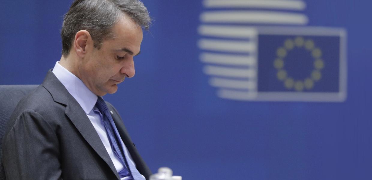 ΜΗΤΣΟΤΑΚΗΣ
