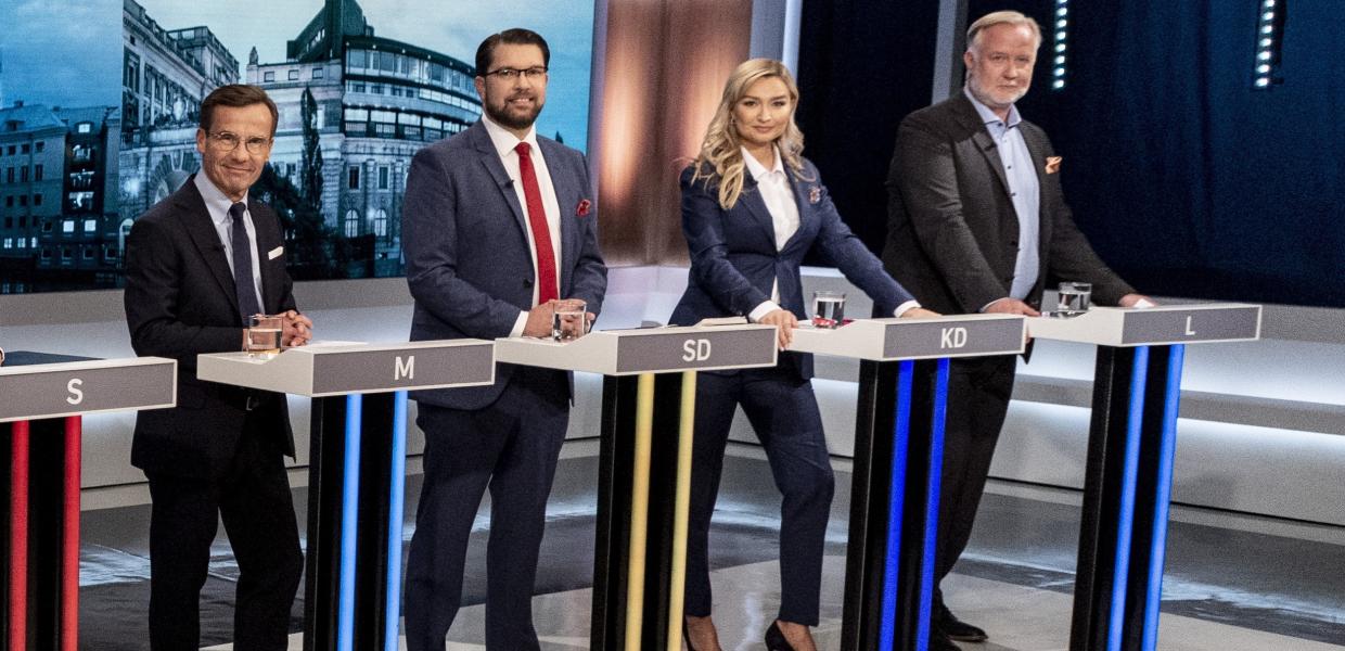 ΚΡΙΣΤΕΡΣΟΝ ΑΚΕΣΟΝ ΜΠΟΥΣ ΠΕΧΡΣΟΝ