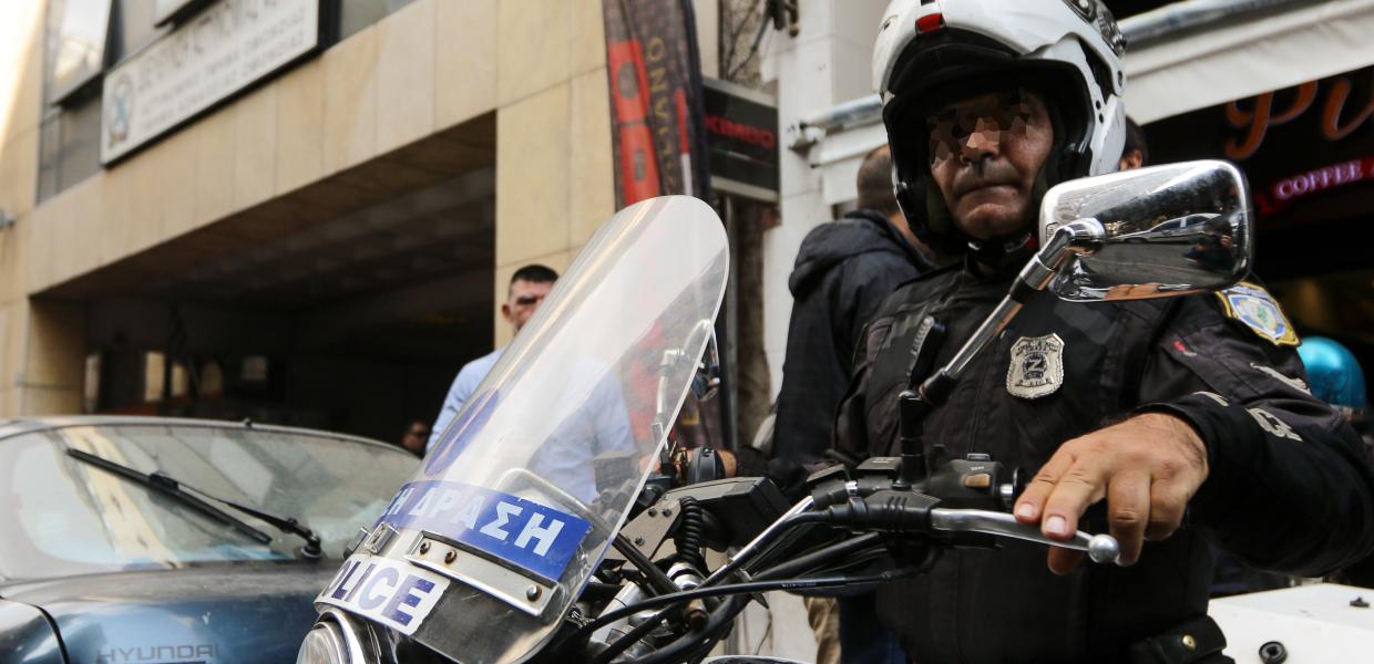 ΟΜΟΝΟΙΑ ΑΣΤΥΝΟΜΙΚΟ ΤΜΗΜΑ