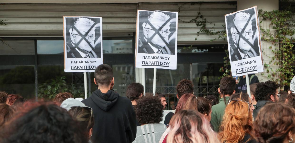 ΘΕΣΣΑΛΟΝΙΚΗ ΑΠΘ ΦΟΙΤΗΤΕΣ ΔΙΑΜΑΡΤΥΡΙΑ