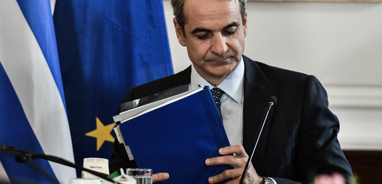 ΜΗΤΣΟΤΑΚΗΣ