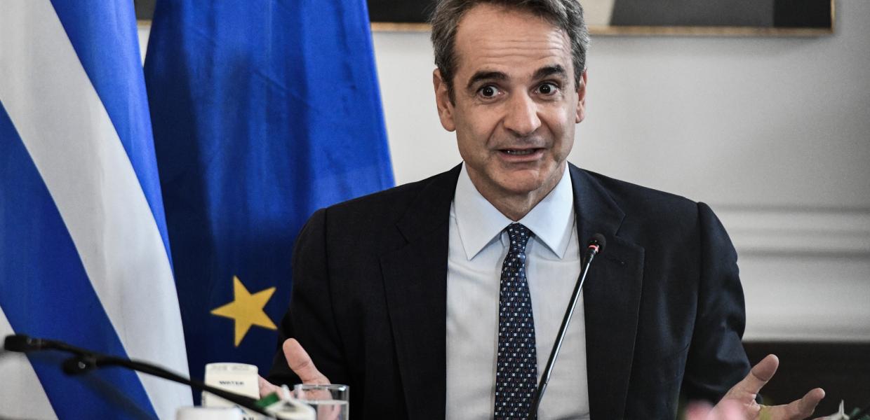 ΜΗΤΣΟΤΑΚΗΣ