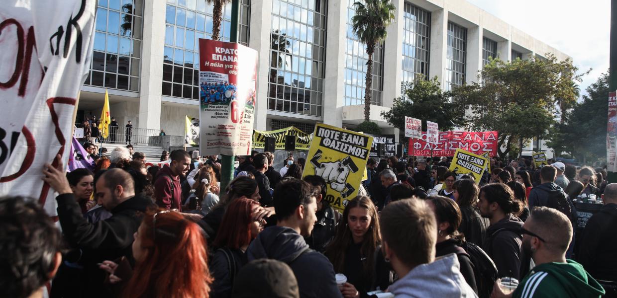 ΕΦΕΤΕΙΟ ΧΡΥΣΗ ΑΥΓΗ ΣΥΓΚΕΝΤΡΩΣΗ