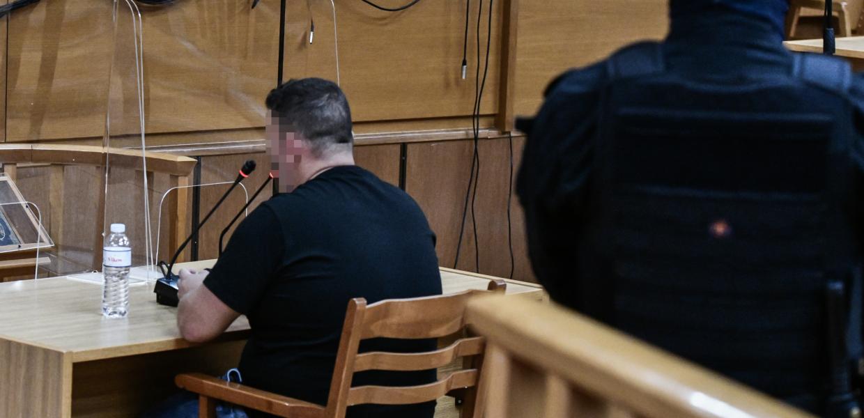 ΧΡΥΣΗ ΑΥΓΗ ΕΦΕΤΕΙΟ ΣΕΪΡΛΗΣ