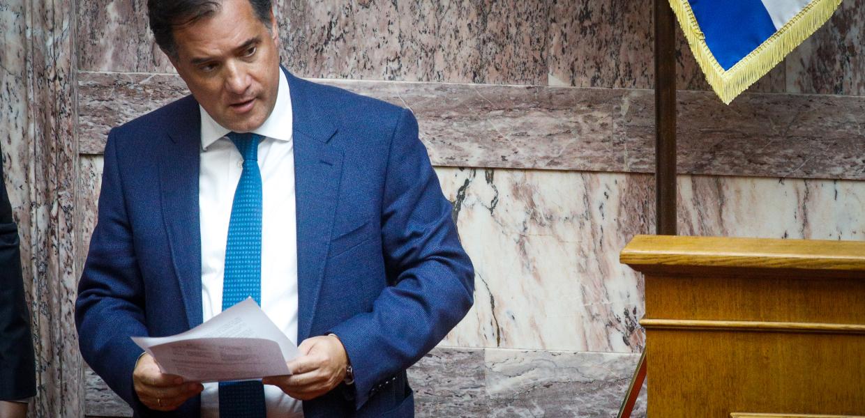 ΓΕΩΡΓΙΑΔΗΣ