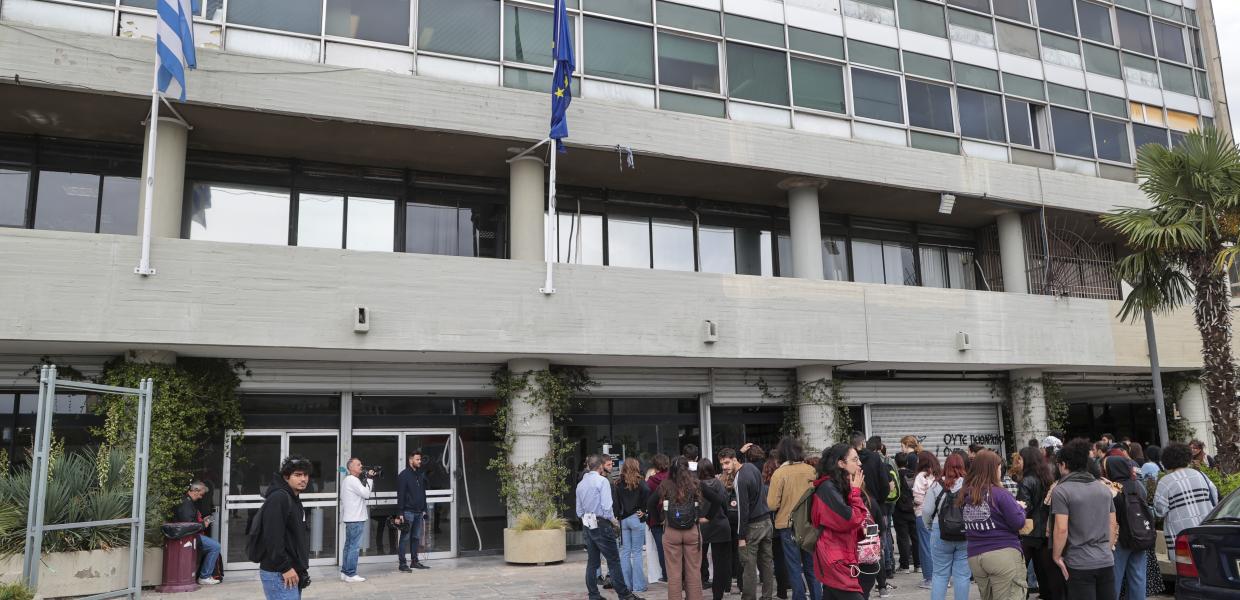 Διαμαρτυρί φοιτητών στο ΑΠΘ