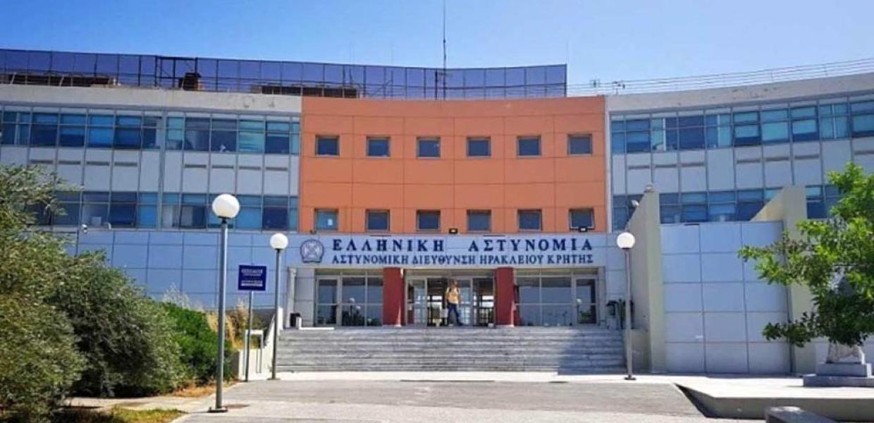 Αστυνομική Διεύθυνση Ηρακλείου