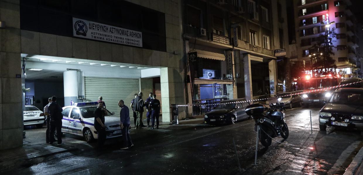 Το Αστυνομικό Τμήμα Ομόνοιας