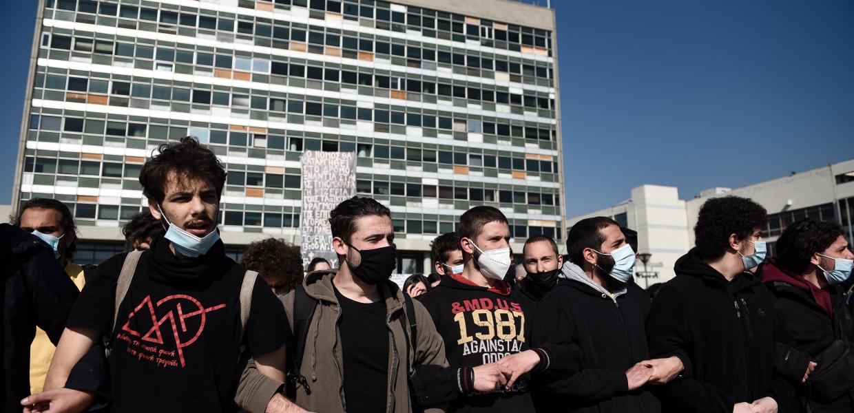 Διαμαρτυρία φοιτητών έξω από το ΑΠΘ