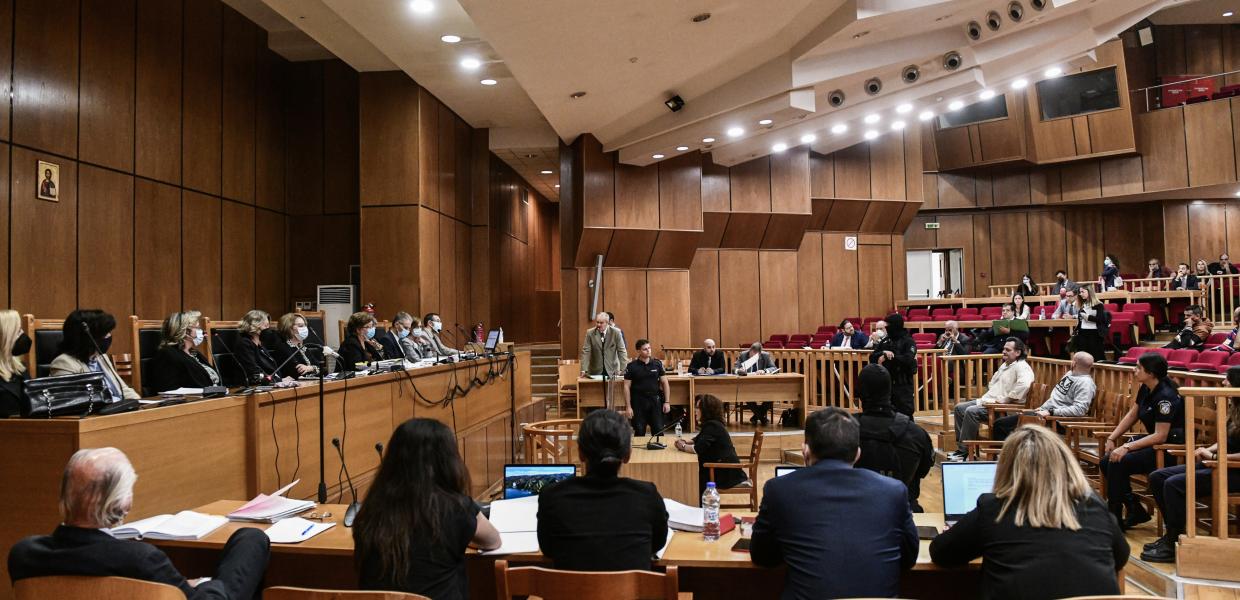 Δίκη Χρυσή Αυγή