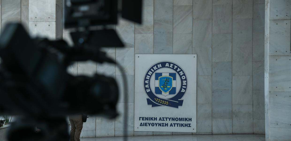Κάμερα έξω από τη ΓΑΔΑ