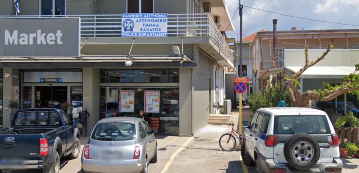 ΖΑΧΑΡΩ ΑΣΤΥΝΟΜΙΚΟ ΤΜΗΜΑ