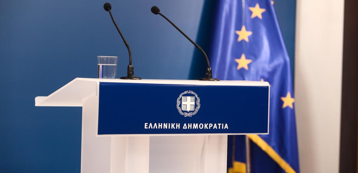 κυβερνηση Οικονόμου