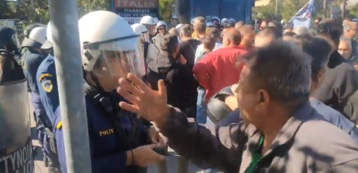 Μαλαματίνα