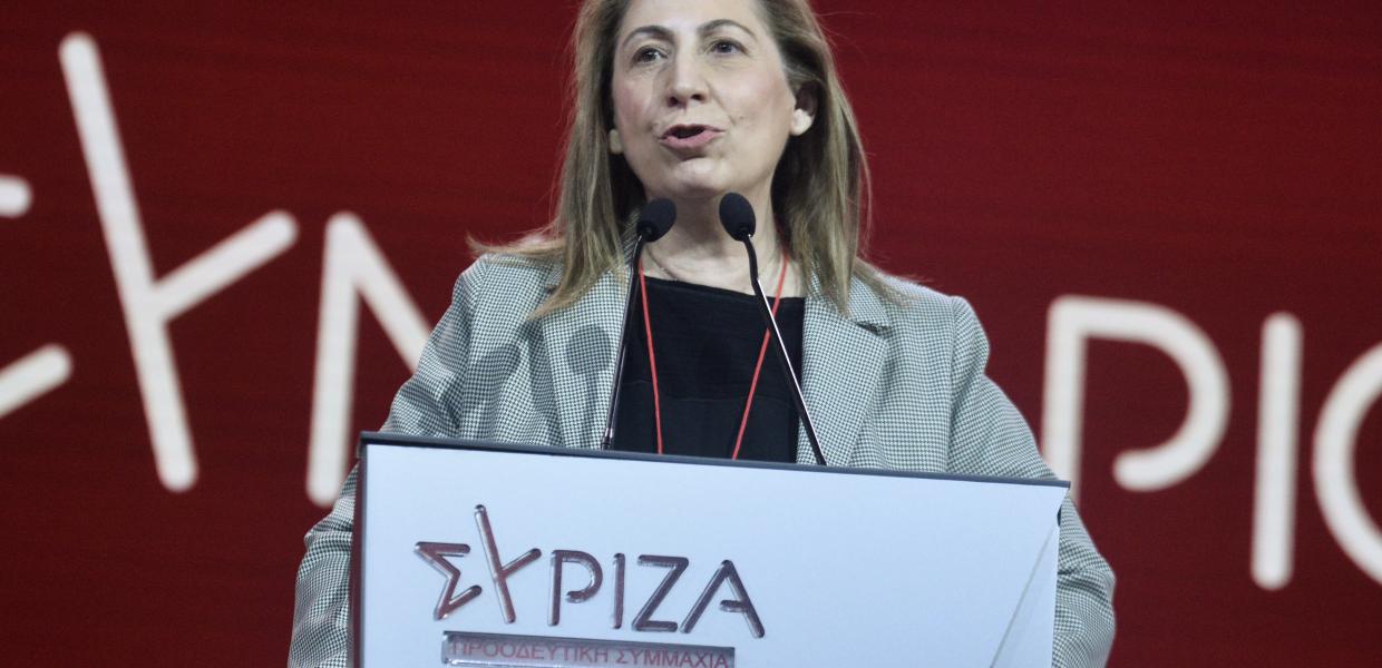 Μαριλίζα Ξενογιαννακοπούλου