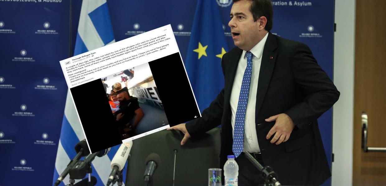 Ο Νότης Μηταράκης