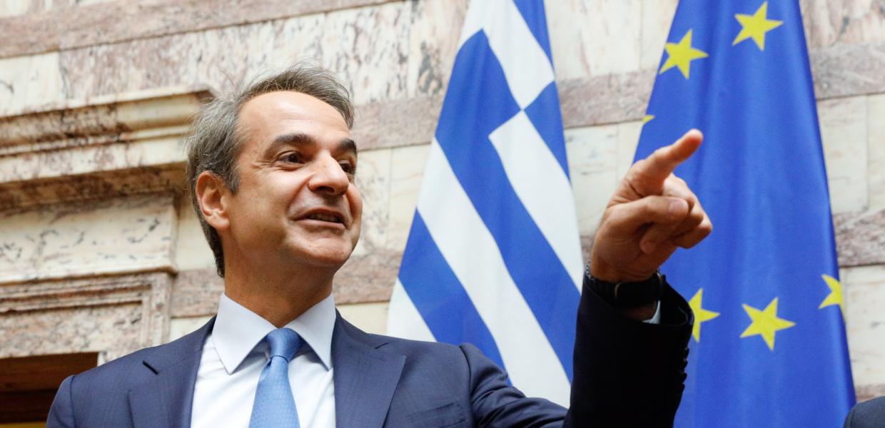 Μητσοτάκης 