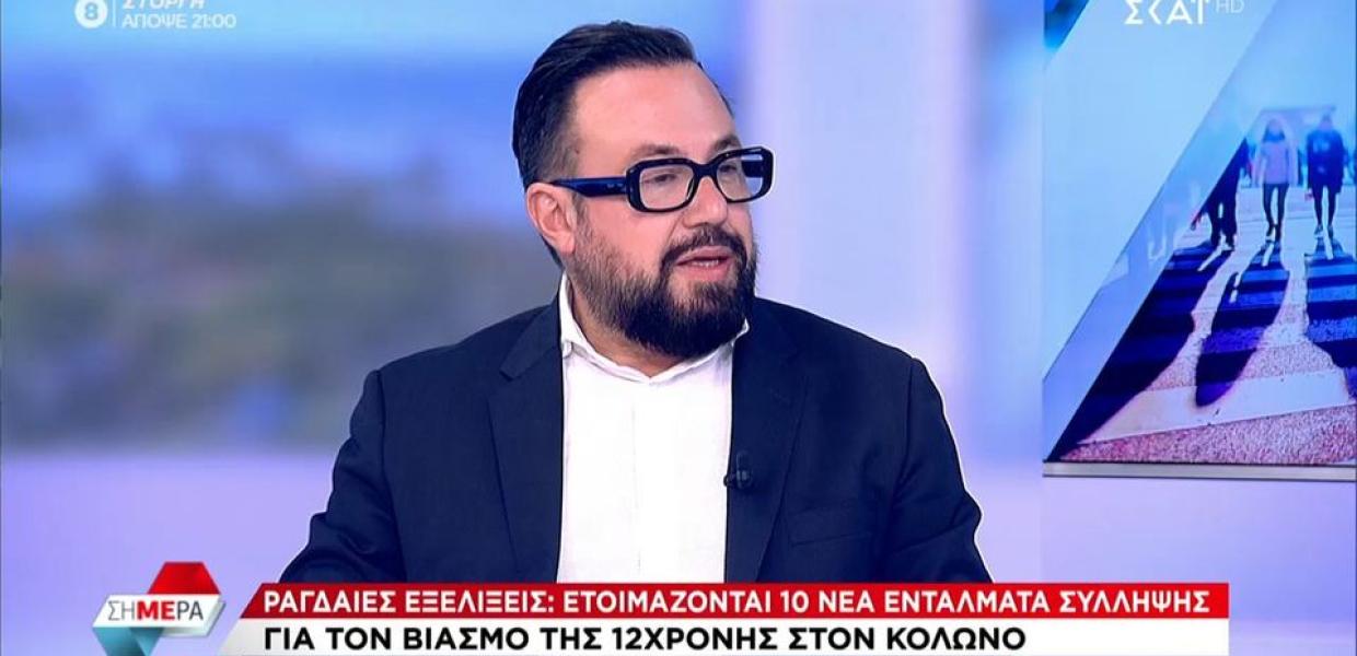 Ντούμας Βασίλης
