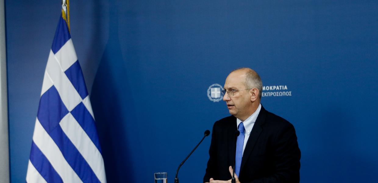 Οικονόμου